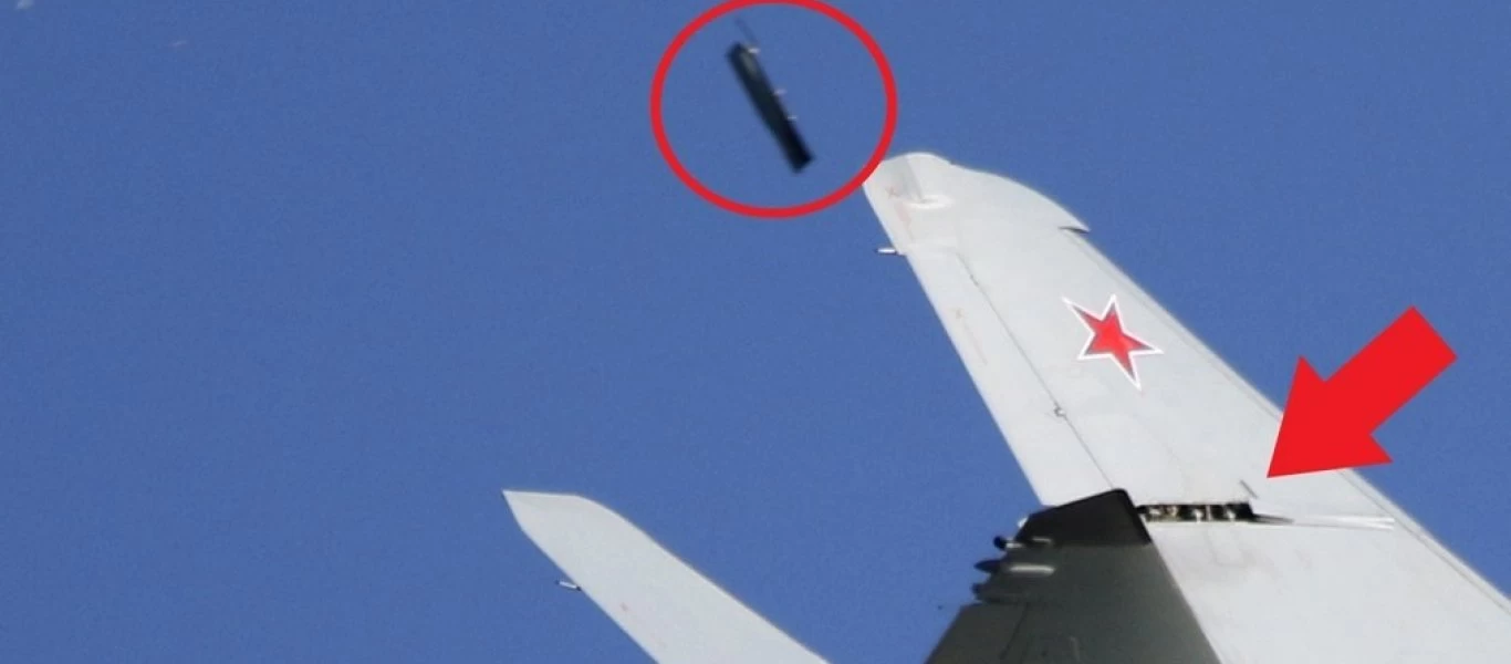 MAKS 2019: Μαχητικό MiG-35D χάνει τμήμα της πτέρυγάς του κατά την πτητική του επίδειξη!
